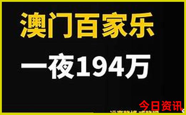 青岛旅游攻略必去景点自驾游路线